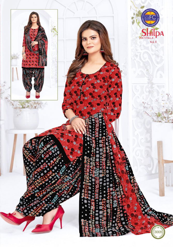 Mfc Shilpa Patiyala 3 Printed Cotton Casual Daily Wear Dress Material Collection